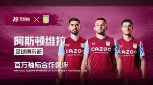 电进入关键, 广州报道 电进入关键, 广州报道