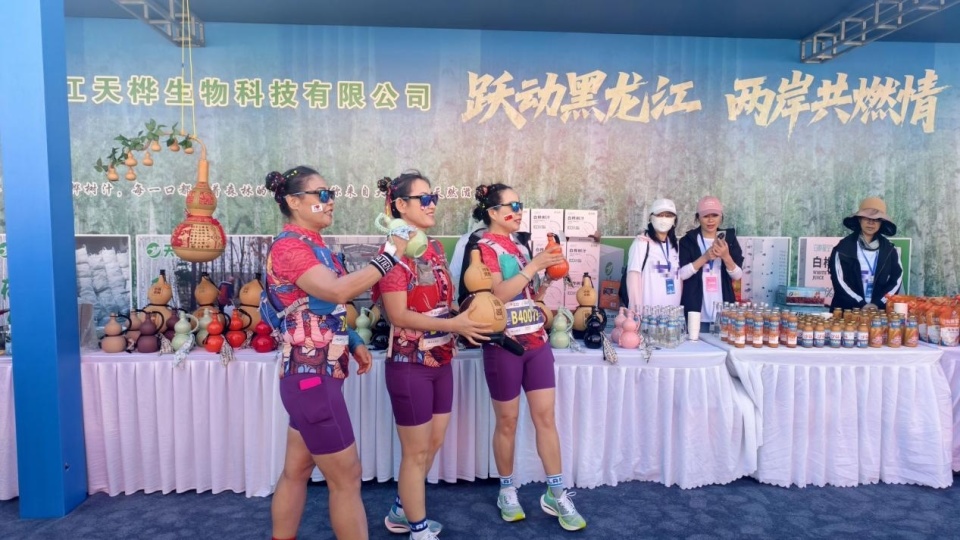 孙吴县委宣 孙吴县委宣