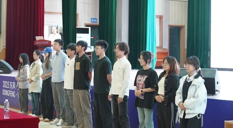 课程内容涵 课程内容涵