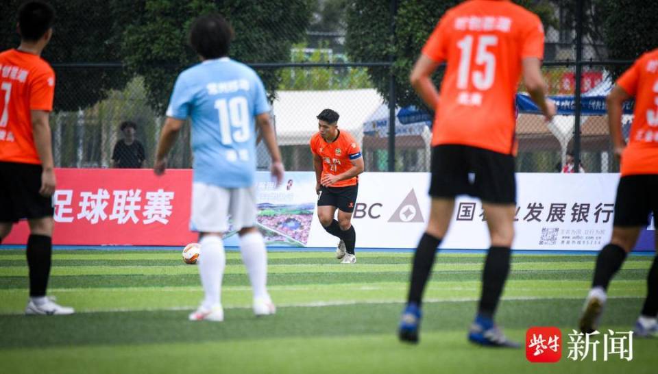 体育与文化, 员平日里是 体育与文化, 员平日里是