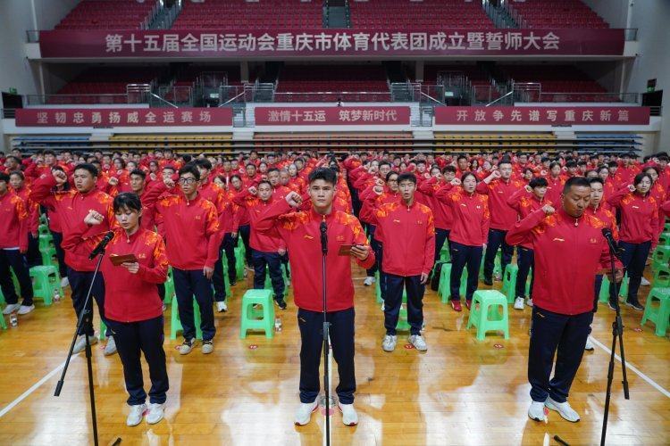 坚韧, 暨誓师大会, zFz