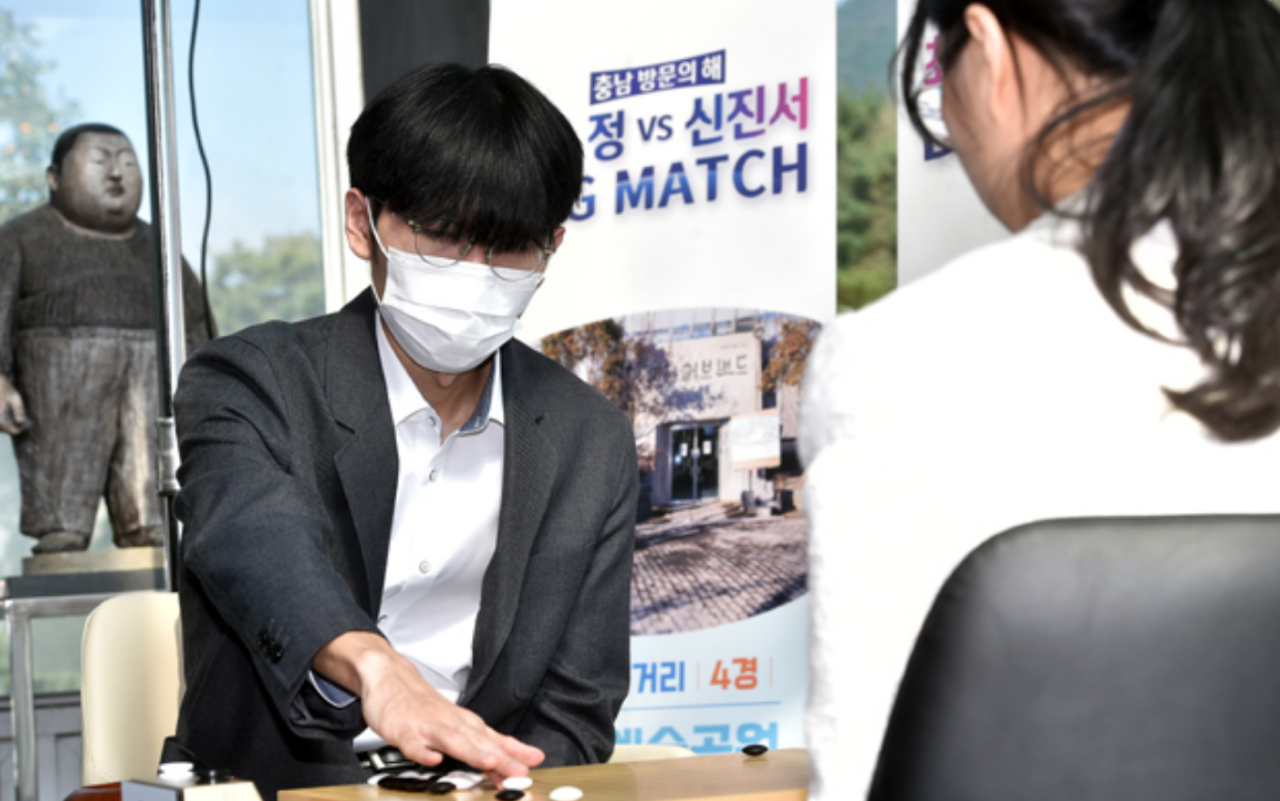 js, 手终局 js, 手终局