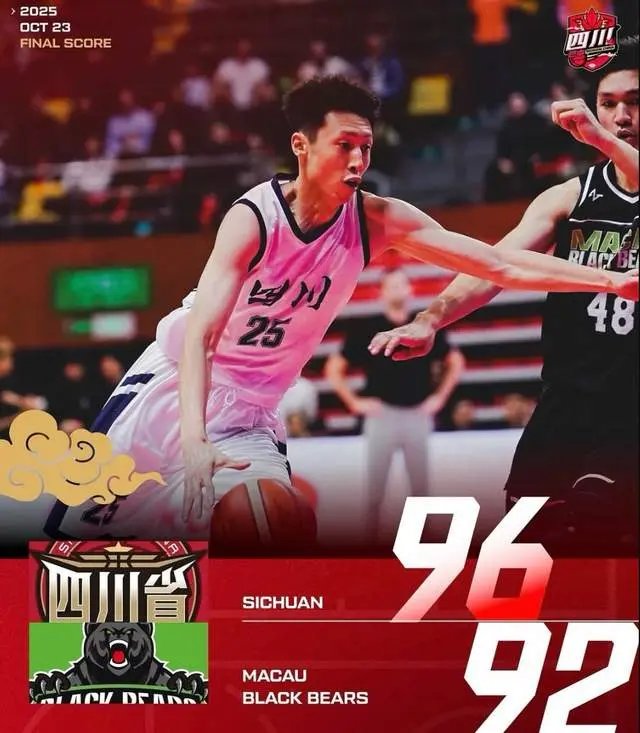 宁给击退了, img, 综合多方消